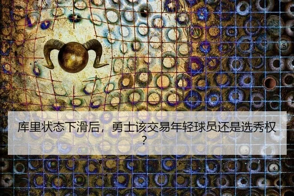ku-li-zhuang-tai-xia-hua-hou-yong-shi-gai-jiao-yi-nian-qing-qiu-yuan-hai-shi-xuan-xiu-quan-3-352.jpg