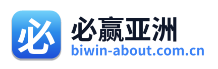 必赢亚洲 Logo